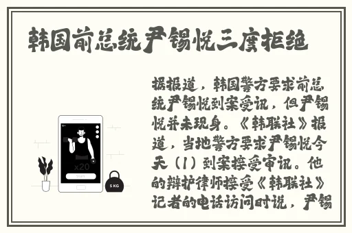 羞羞首页登录界面入口在线