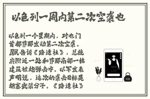 91精品国产国语大全