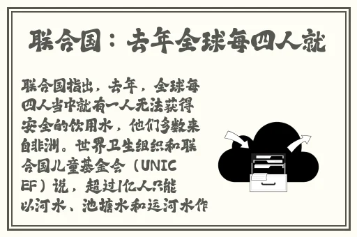 春雨一分快三app推荐安卓